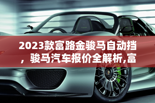 第486页