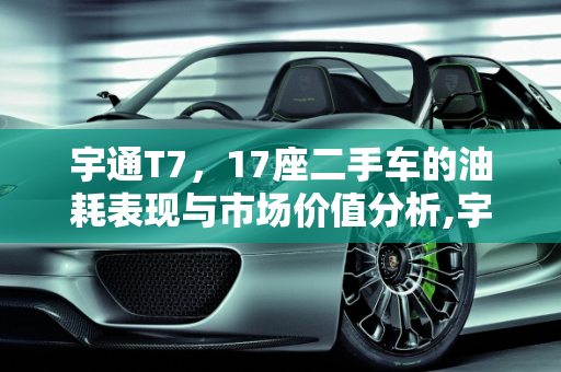 第487页