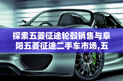 第482页