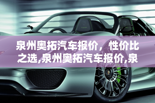 热榜 第161页
