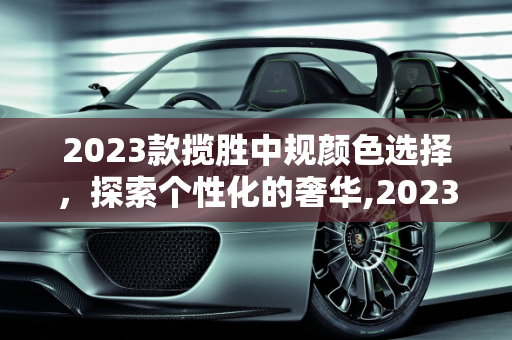 资讯 第164页