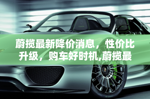 信息 第162页