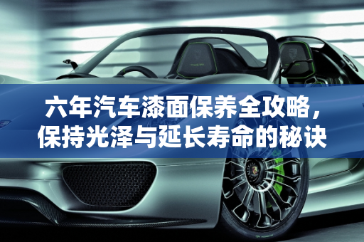 资讯 第163页