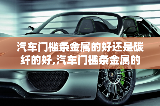 热榜 第158页