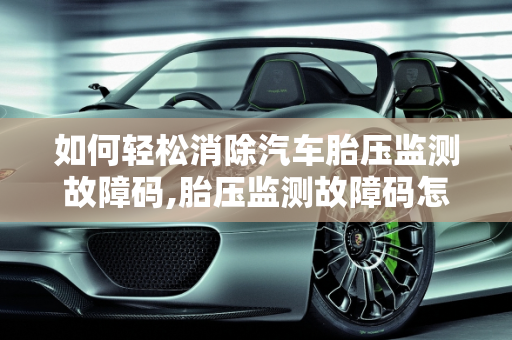 信息 第160页