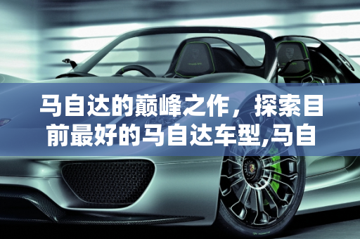 资讯 第161页
