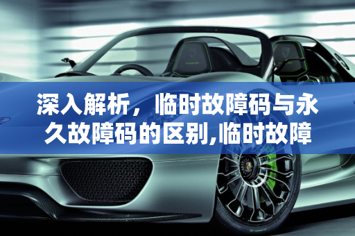 信息 第158页