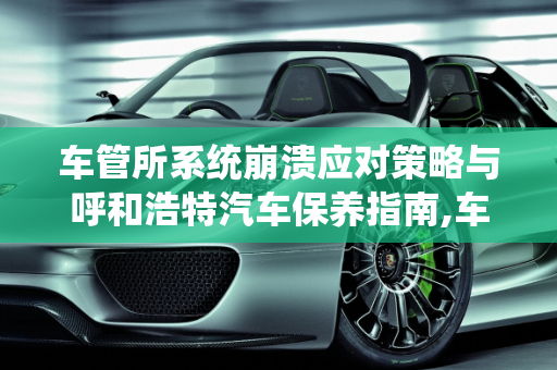 资讯 第160页