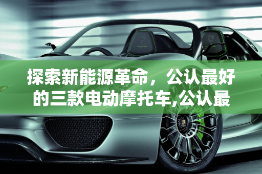 资讯 第159页