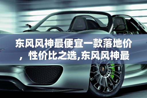 热榜 第155页