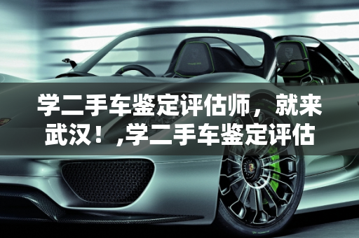资讯 第49页