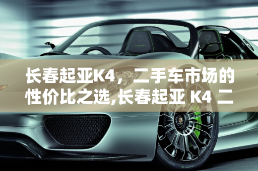 资讯 第48页