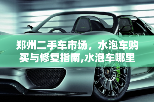 资讯 第158页