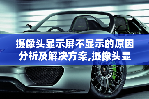 资讯 第41页