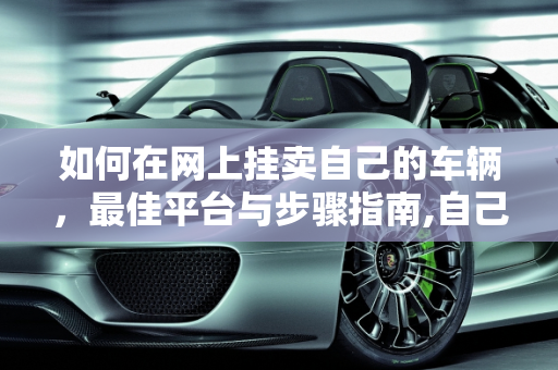 热榜 第39页