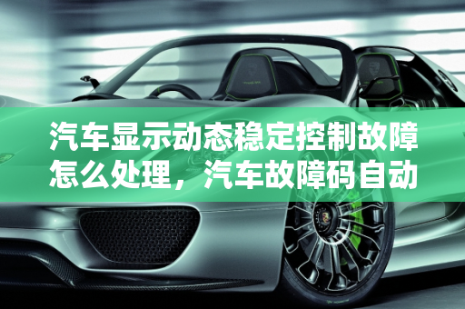 信息 第42页