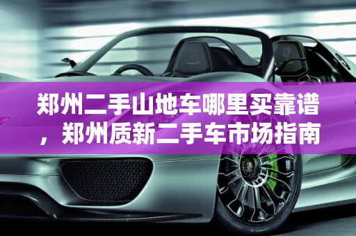资讯 第38页
