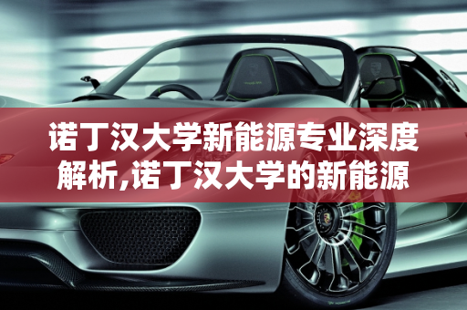 资讯 第157页