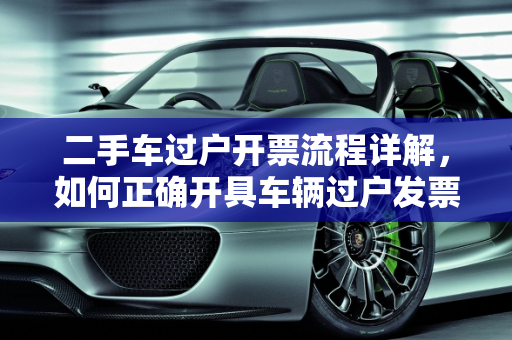 热榜 第19页