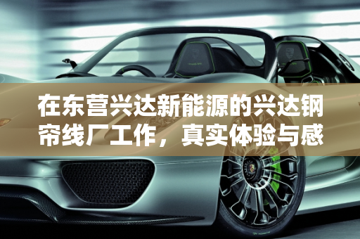 热榜 第14页