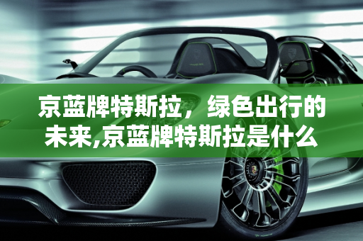 资讯 第13页