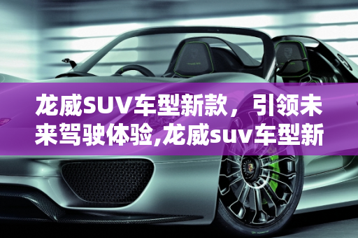 资讯 第10页