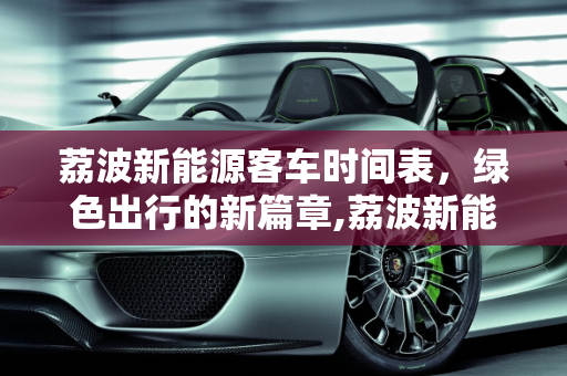 信息 第14页