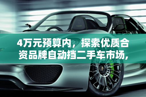 资讯 第14页