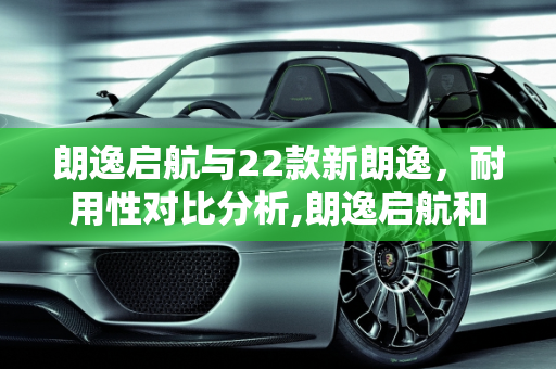 信息 第9页