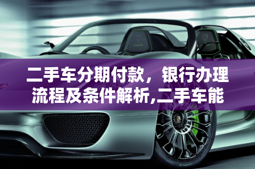 热榜 第8页