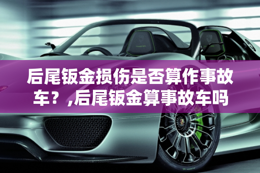 信息 第8页