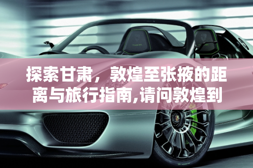资讯 第9页