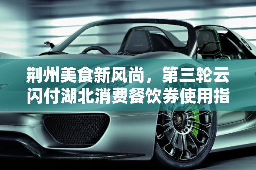 信息 第10页