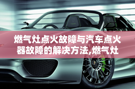 资讯 第8页