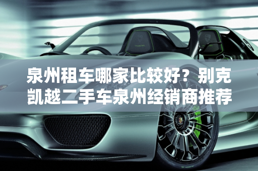 热榜 第4页