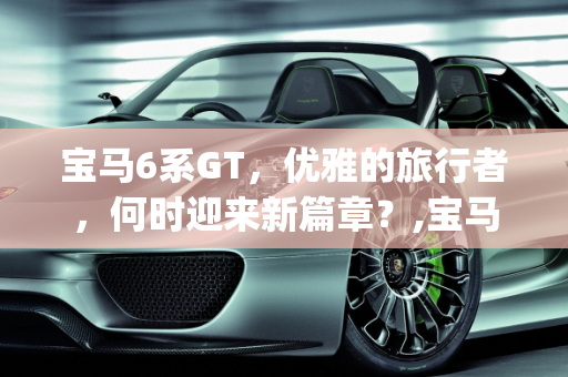 热榜 第7页
