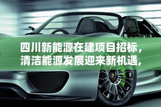 资讯 第6页