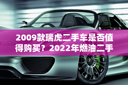信息 第4页