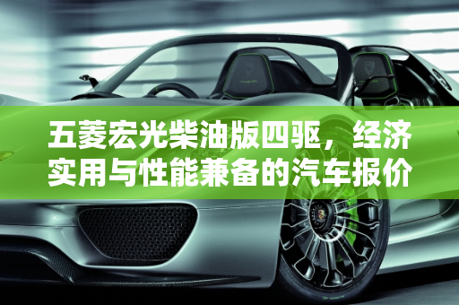 信息 第165页
