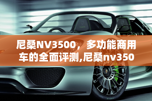 第490页