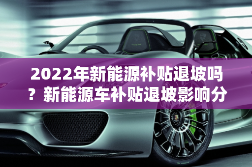 dataweek 第411页
