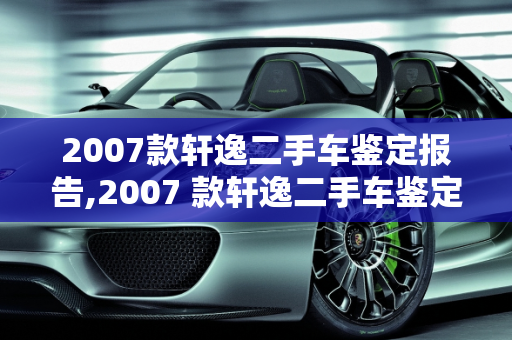 信息 第139页