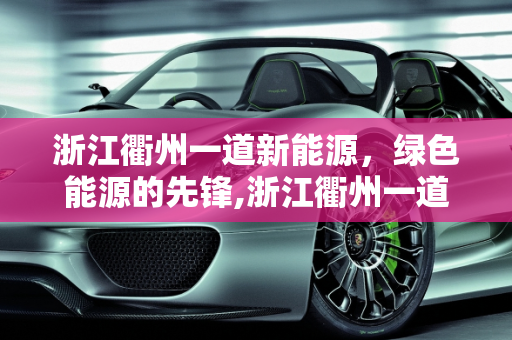 热榜 第137页
