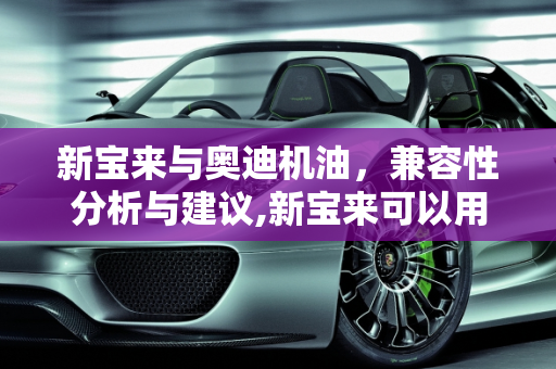 dataweek 第415页