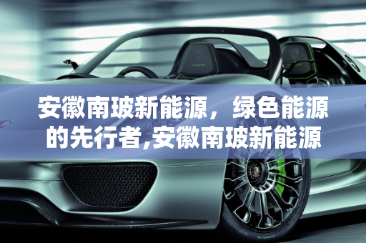 dataweek 第404页