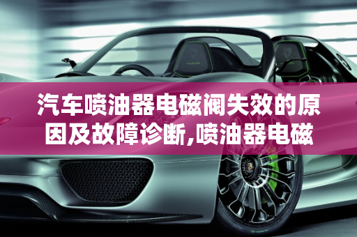 信息 第137页