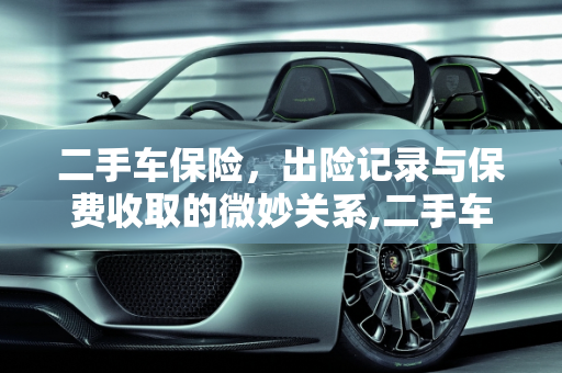 dataweek 第400页