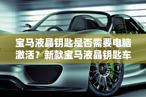 信息 第136页