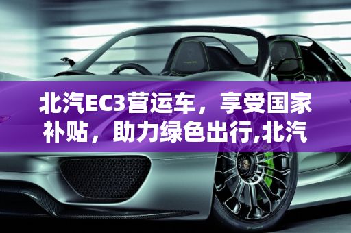 dataweek 第407页