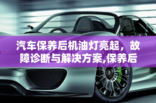 第403页
